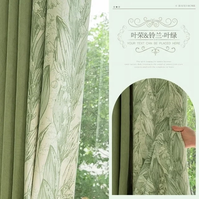 Chenille Curtain Bedroom High-end Sense Thickened Full Blackout 2023 New Living Room Light Luxury Modern American Pastoral Style