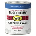 thumbnail image 2 of 2 Pack, Sail Blue, Rust-Oleum Stops Rust Gloss Protective Enamel- 7724502, Quart, 2 of 3