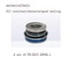thumbnail image 1 of Sello de agua para bomba de agua de automóvil y motocicleta Fb-12/1315/16/17/20/25, sello mecánico, accesorios para compresor de aire acondicionado s202412241463, 1 of 5