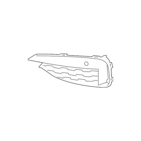 Genuine OE BMW Outer Grille - 51-11-8-069-334