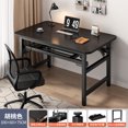 thumbnail image 1 of Mesa plegable para dormitorio, aprendizaje Simple, escritura, escritorio para el hogar, mesa de ordenador, escritorio, mesa de entrenamiento Rectangular, 1 of 4