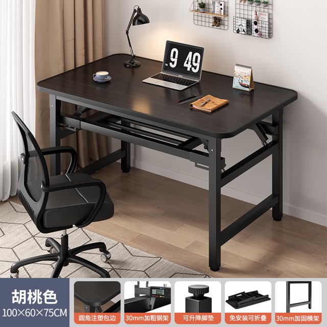 Mesa plegable para dormitorio, aprendizaje Simple, escritura, escritorio para el hogar, mesa de ordenador, escritorio, mesa de entrenamiento Rectangular