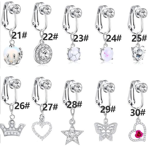 DESIGNICE Fake Belly Button Ring Non Piercing Jewelry, Alloy, 2.50 cm