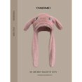thumbnail image 1 of Sanrio-gorro de felpa con orejas móviles para niños, gorro de Airbag de conejo, protección para los oídos, cálido, regalo de invierno, lindo Anime, Cinnamoroll, pareja LIUWENJING unisex, 1 of 2