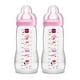 thumbnail image 1 of Botellas para Bebés MAM Rosa 11 Onzas 2 Unidades, 1 of 6
