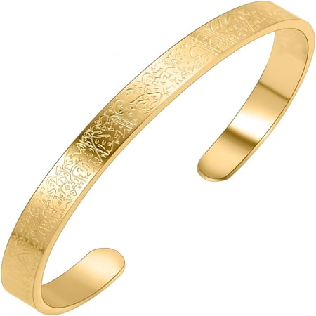 DESIGNICE Islamic Jewelry for Women Allah Gold Bangles Bracelets Ayatul Kursi Arabic Cuff Bracelet for Women Men Islam Eid Ramadan New Year