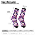 thumbnail image 2 of Cauagu cute rainbow mushroom Skull Print Crew Socks for Women and Men,Adult Athletic Running Socks 1-Pair Sports Socks Work Gear Socks with Moisture Wicking, 2 of 6