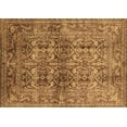 thumbnail image 1 of Ahgly Company Indoor Rectangle Oriental Brown Traditional Area Rugs, 3' x 5', 1 of 4