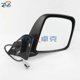 thumbnail image 3 of Suitable Exterior Rearview Wing Mirror Assy For Nissan Nv200 2010 2011 2012 2013 2014 2015 2016 2017 2018 5-pins With Heated, 3 of 5