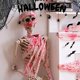 thumbnail image 5 of Halloween Bloody Cloth Decoration Simulation Bloody Gauze Prop Spooky Cloth Ornaments Party Favor Supplies, 5 of 5