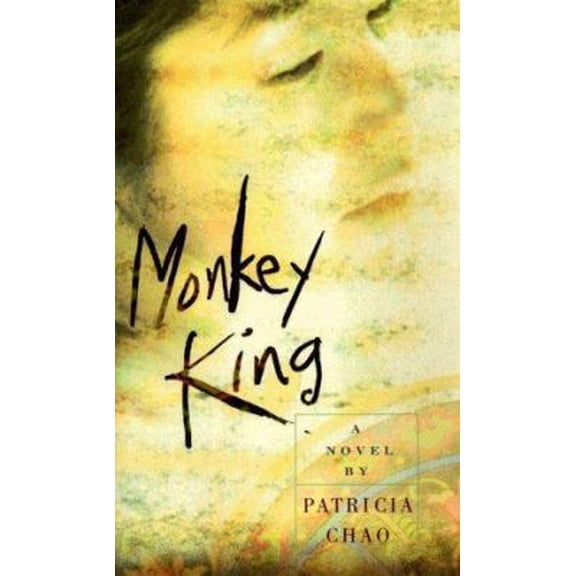 Pre-Owned Monkey King (Hardcover) 006018681X 9780060186814
