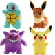 thumbnail image 2 of 15-20CM Pokemon Pikachu juguete de peluche Kawaii pato Eevee Minnie tortuga pequeño dragón de fuego Rana colgante 11cm-25mbebé ding-2611cm-25m zhangyuxiang unisex, 2 of 2
