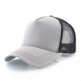 thumbnail image 1 of Streetwear Trucker Caps With Scorpion Patch Men's Snapback Hip Hop Baseball Cap For Women Four Seasons Fashion Casquette Hats Gao Jinjia LED, 1 of 2
