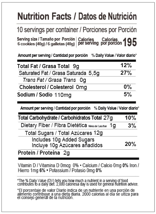(2 pack) Chiky Chocolate Cookies, 10.5 oz