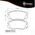 thumbnail image 1 of Balata Garanti Para Buick Regal 2011 - 2015 (Garanti), 1 of 2