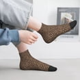 thumbnail image 2 of Rateoe Brown Leopard Pattern Quarter Crew Socks,Toe Seamed Ankle Socks,Cotton Cushioned Breathable Athletic Crew Sports Socks, 2 of 7