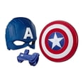 thumbnail image 1 of Set del Capitán América Marvel Avengers, 1 of 2