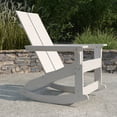 thumbnail image 3 of Merrick Lane UV Treated All-Weather Polyresin Adirondack Rocking Chair in White for Patio, Sunroom, Deck and More, 3 of 11