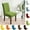 Chair Cover Set Under $5 A1916, variant on Vacemry Chair Cover Set, Thickened Elastic Universal Dining Chair Covers, Hotel Style Conjoined Seat and Back Protectors, Easy Fit and Machine Washable for Home Use