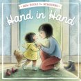 thumbnail image 2 of Main dans la Main (Nouveaux Livres pour Nouveau-Nés), 2 of 2