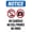Warning Sign 3, variant on Notice No Cameras No Cell Phone No Video Sign 8"x12" - Security Metal Wall Decor for Business Office Yard Street Road Home Caution