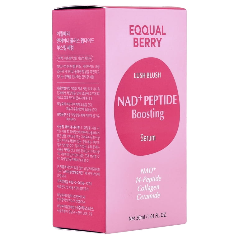 EQQUALBERRY Lush Blush NAD+ Peptide Boosting Serum, 1.01 oz photo 5