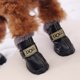 thumbnail image 4 of Botas cálidas para perros, de invierno, impermeables, antideslizantes, de cuero, con protectores para patas de cachorros, para nieve, hielo, pavimento, zapatos para caminar al aire libre, 4 of 5