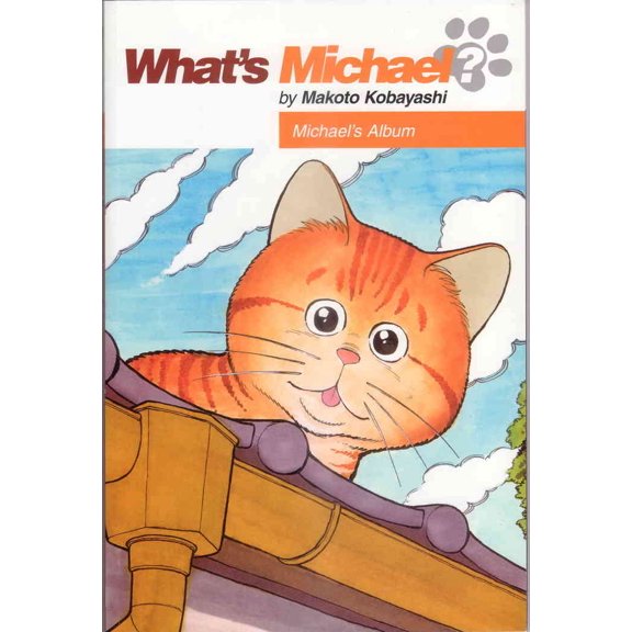 What's Michael? (Dark Horse) #1 VF ; Dark Horse Comic Book