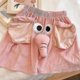 thumbnail image 2 of Pantalones de pijama con trompa de elefante para hombre, pantalones de pijama de elefante, pantalones de pijama de dibujos animados divertidos, 2 of 3