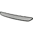 thumbnail image 4 of For 2016-2019 GLC300 Grille Trim Center Gray MB1210123 25388823009982 Q, 4 of 5