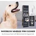 thumbnail image 2 of Paw Cleaner for Dogs, Dog Paw Cleaner, Dry Shampoo for Dogs, 100ML, 2 of 9