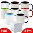 thumbnail image 2 of Mugsie 8 Pcs 15OZ El Grande MIXED Color inner & Handle Sublimation Mugs With White Boxes, 2 of 2