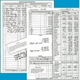 thumbnail image 3 of Bookkeeping Record Dome 600, cubierta de vinilo marrón, 128 páginas, 3 of 4