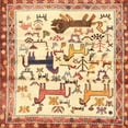 thumbnail image 1 of Ahgly Company Machine Washable Indoor Square Traditional Sun Yellow Area Rugs, 4' Square, 1 of 7
