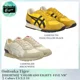 thumbnail image 1 of Onitsuka & Tiger NIPPON MADE COLORADO EIGHTY-FIVE NM 1183B703 Unisex 2-Colors NEW, 1 of 6
