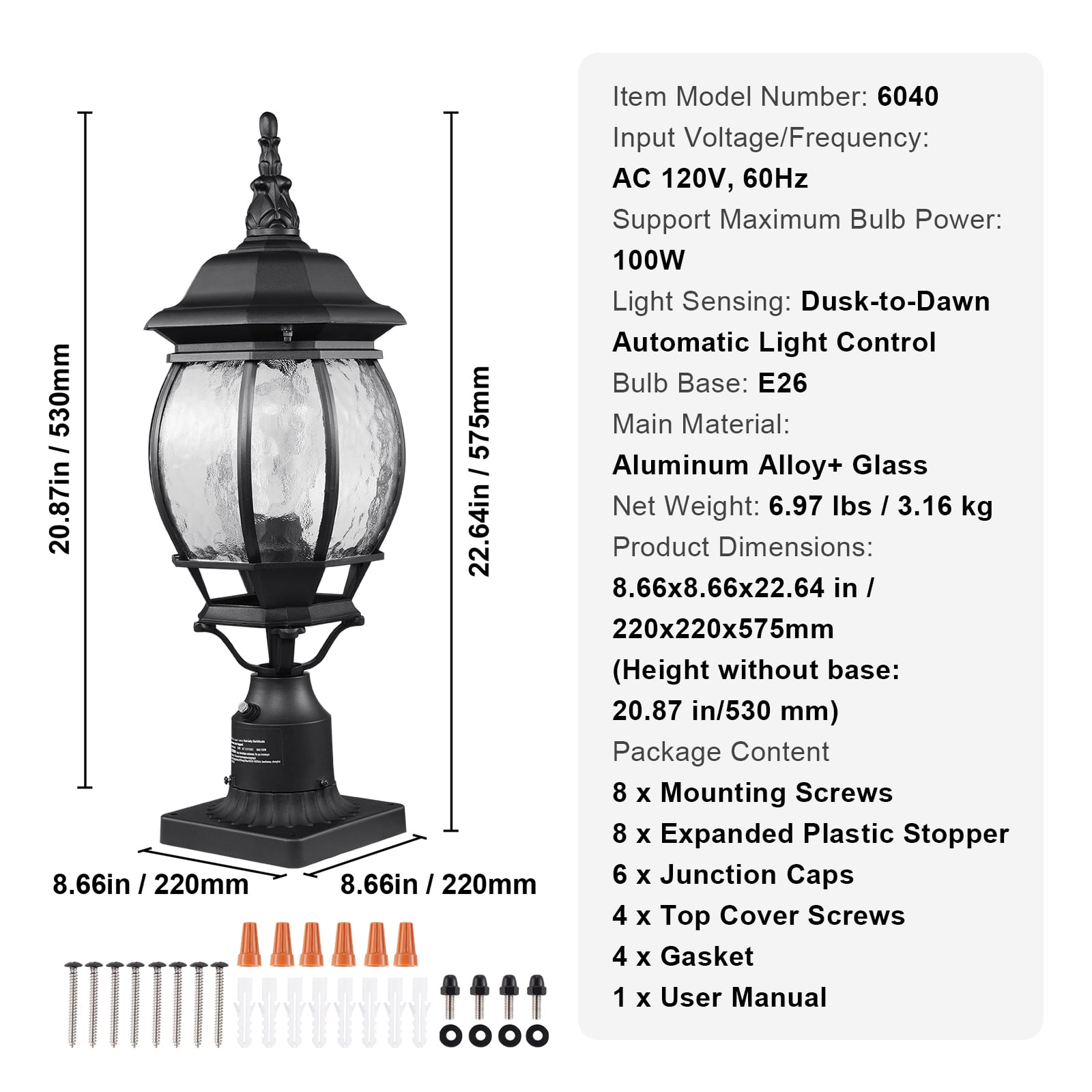 KFFKFF 2 Set Twilight to Sunrise Outdoor Post Light, 20.87 in, Weather-Resistant Lamp Post Lights with 3.5 in Pier Mount Base Glass Cover, Surge-Resistant Outdoor Pole Lights