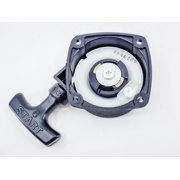 Genuine Oem Shindaiwa Starter Assy Fits Eb240 P021034871