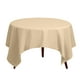 thumbnail image 2 of Mantel Gee Di Moda cuadrado 70x70 cm poliéster beige, 2 of 5