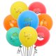 thumbnail image 5 of Globo de Pokémon Pikachu Geni Tortuga Maravillosa Rana Hierba Pequeño Dragón de Fuego Globo de Aluminio Decoración de Fiesta de Cumpleaños para Niños, 5 of 5