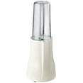 thumbnail image 1 of Tribest PB-250 Personal Blender and Grinder with Containers, 1 of 5