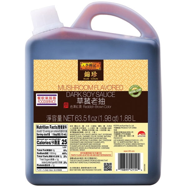 Lee Kum Kee Kum Chun 1.88 Liter Mushroom Flavored Dark Soy Sauce 12