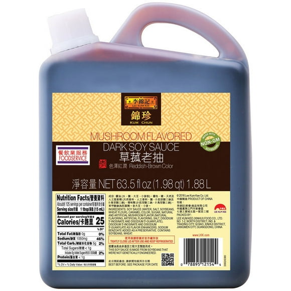 Lee Kum Kee 1.88 Liter Kum Chun Mushroom Flavored Dark Soy Sauce