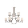 thumbnail image 4 of Savoy House 1-331-9-SN Colton 9 Light Satin Nickel Chandelier (33" W x 33"H), 4 of 5