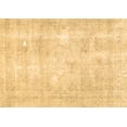 thumbnail image 1 of Ahgly Company Indoor Rectangle Persian Brown Traditional Area Rugs, 2' x 3', 1 of 4