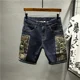 thumbnail image 3 of Pantalones vaqueros cortos para hombre, estampado gráfico con texto, pantalones cortos vaqueros retro para hombre, Xxxl, Harajuku, originales, finos, Y2k, promoción de moda, 3 of 5