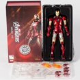 thumbnail image 1 of Figurine d'Action Iron Man Mark Ii Mk 2 7 Pouces, 1 of 5