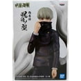 thumbnail image 1 of Jujutsu Kaisen 6 Inch Static Figure Jukon No Kata - Toge Inumaki, 1 of 2