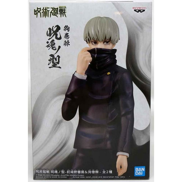 Jujutsu Kaisen Figurine Statique 6 Pouces Jukon No Kata - Toge Inumaki