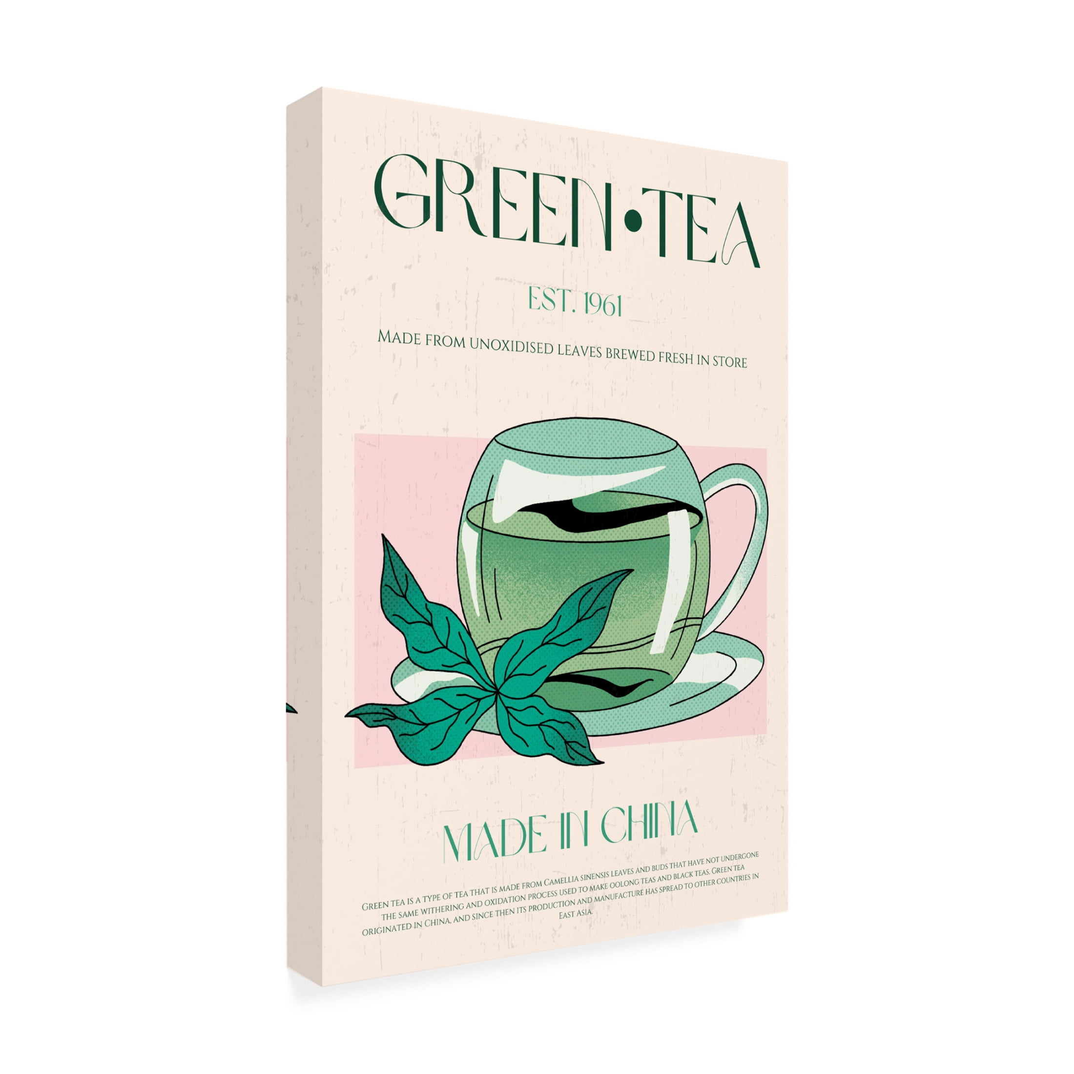 Canvas Wall Art - Nazma Khokhar 'Green Tea No1' Wall Art for Living Room, Bedroom, or Office D?cor by Trademark Fine Art - 12 x 19 Inches