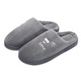 thumbnail image 1 of 1 par de pantuflas de felpa para hombre, antideslizantes, cómodas y cálidas para el hogar., 1 of 6